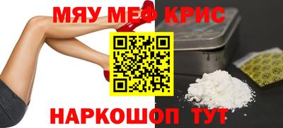 а пвп мука Гатчина