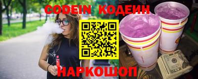 меф VHQ Гагарин