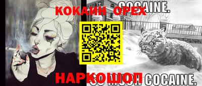 а пвп мука Гатчина