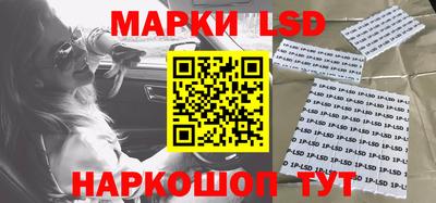 меф VHQ Гагарин