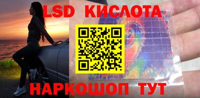 меф VHQ Гагарин