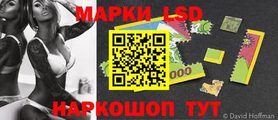 мефедрон мука Гай