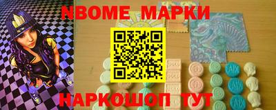а пвп мука Гатчина