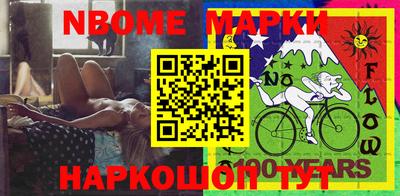 меф VHQ Гагарин
