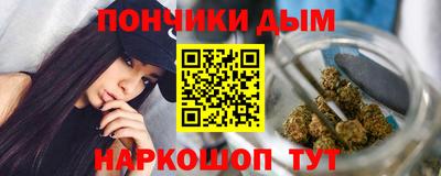 а пвп мука Гатчина