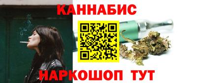 мефедрон мука Гай