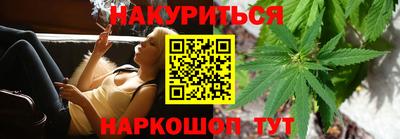 мефедрон мука Гай