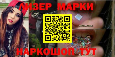 мефедрон мука Гай