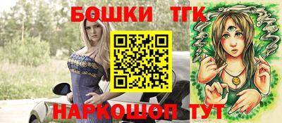 мефедрон мука Гай