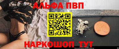а пвп мука Гатчина