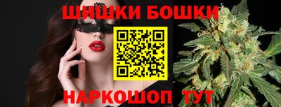 меф VHQ Гагарин