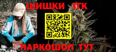мефедрон мука Гай