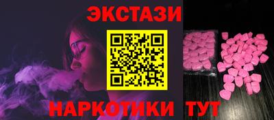 а пвп мука Гатчина