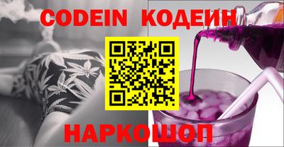 меф VHQ Гагарин