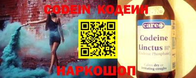 а пвп мука Гатчина