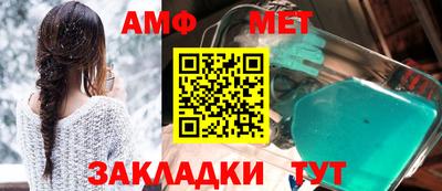 наркотики Рыбинск