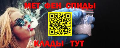а пвп мука Гатчина