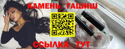 меф VHQ Гагарин