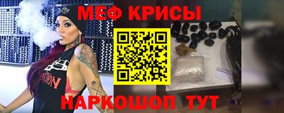 а пвп мука Гатчина